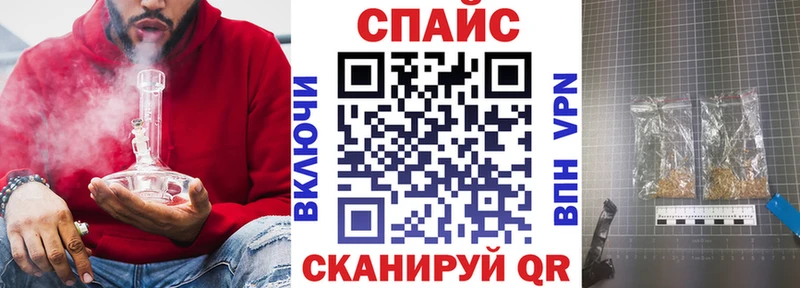 БУТИРАТ оксибутират  Стерлитамак 