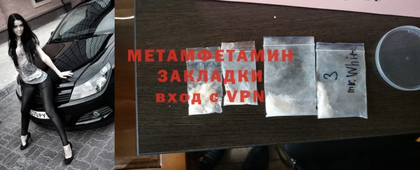 СК Магас