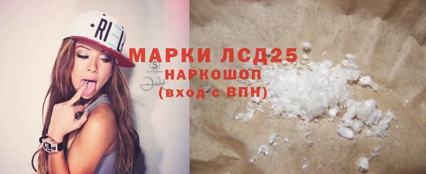 СК Магас
