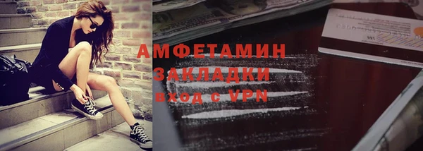 a pvp Магадан