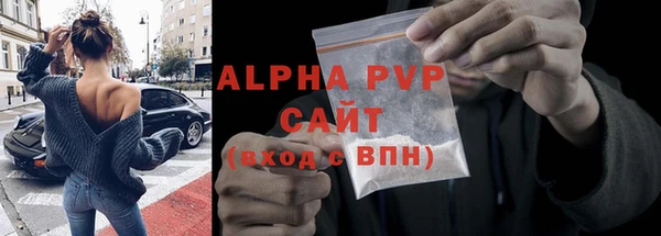2c-b Майский