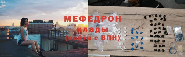 2c-b Майский