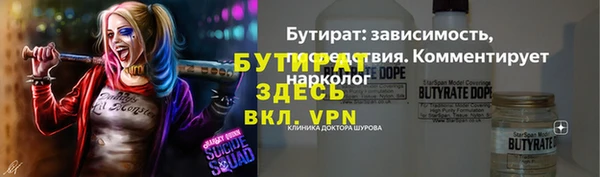 a pvp Магадан