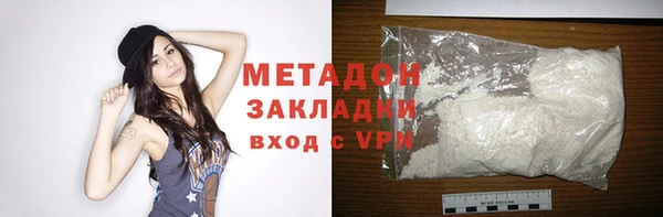 СК Магас