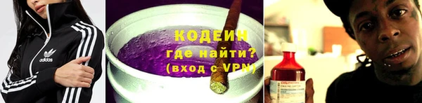 СК Магас