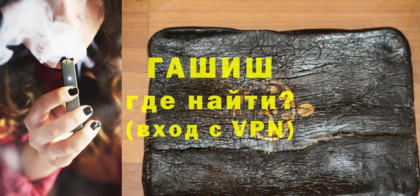 a pvp Магадан