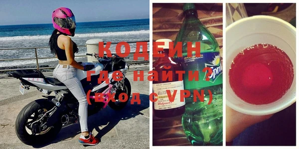 СК Магас