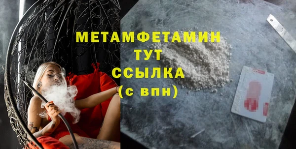 СК Магас