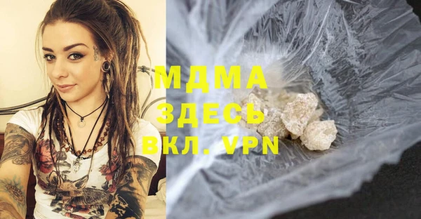 СК Магас