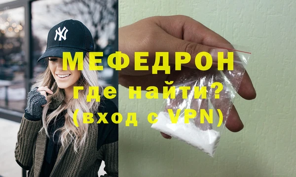 2c-b Майский