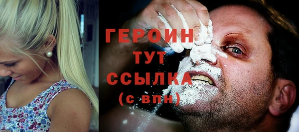 2c-b Майский