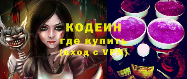 a pvp Магадан