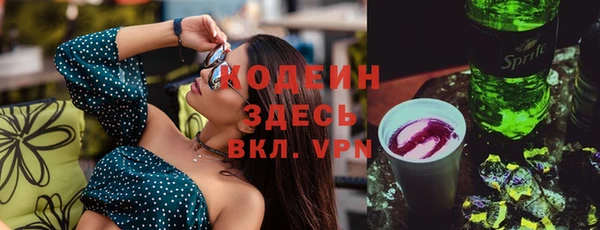 a pvp Магадан