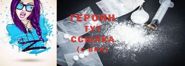 бутик Липки