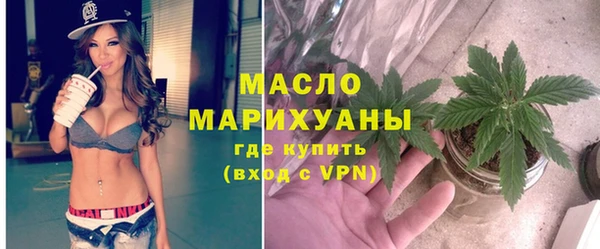 СК Магас