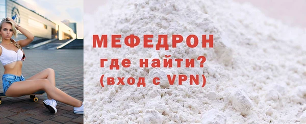 2c-b Майский
