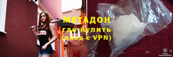 2c-b Майский
