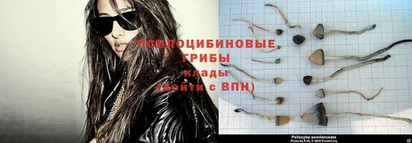 Альфа ПВП Волгодонск