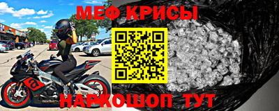 mdpv Донецк