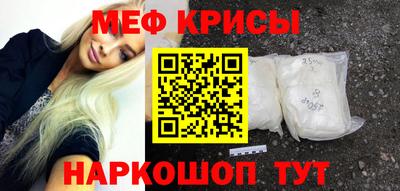 синтетический гашиш Дубна