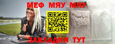 мет Донской