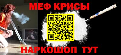mdpv Донецк
