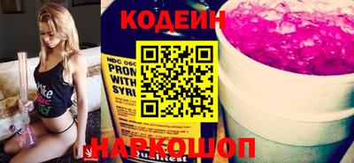 mdpv Донецк