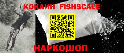 синтетический гашиш Дубна