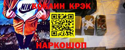 mdpv Донецк
