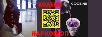 синтетический гашиш Дубна