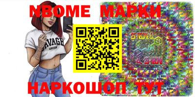 мет Донской