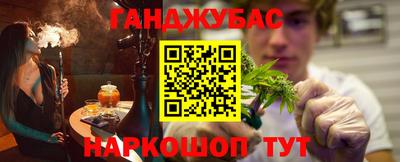 mdpv Донецк