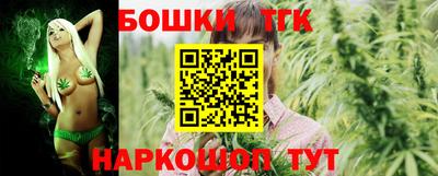 синтетический гашиш Дубна