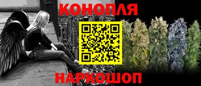 синтетический гашиш Дубна