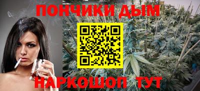 мет Донской