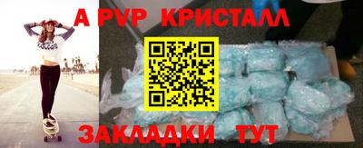 синтетический гашиш Дубна