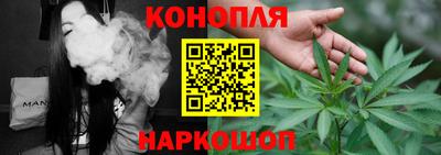 синтетический гашиш Дубна