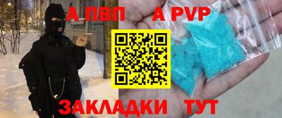 мет Донской