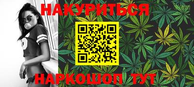 мет Донской