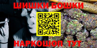 синтетический гашиш Дубна