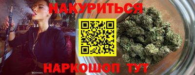 mdpv Донецк