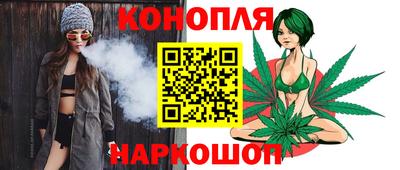mdpv Донецк