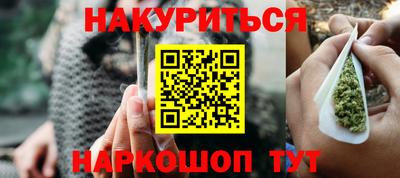 mdpv Донецк