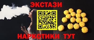 мет Донской