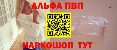 мет Донской