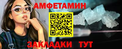 mdpv Донецк
