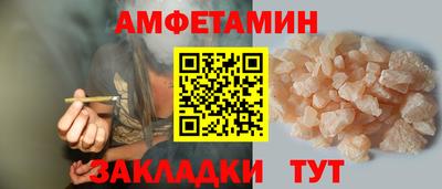 mdpv Донецк
