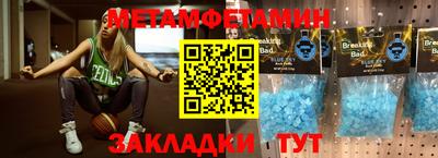 синтетический гашиш Дубна