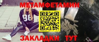 синтетический гашиш Дубна