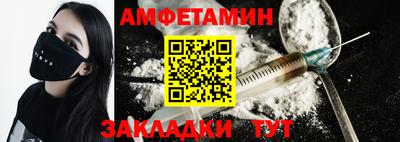 mdpv Донецк